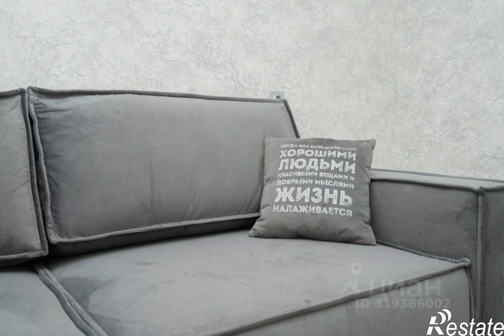 Купить квартиру за 9 890 000 рублей на Воронеж, Средне-Московская улица, 7