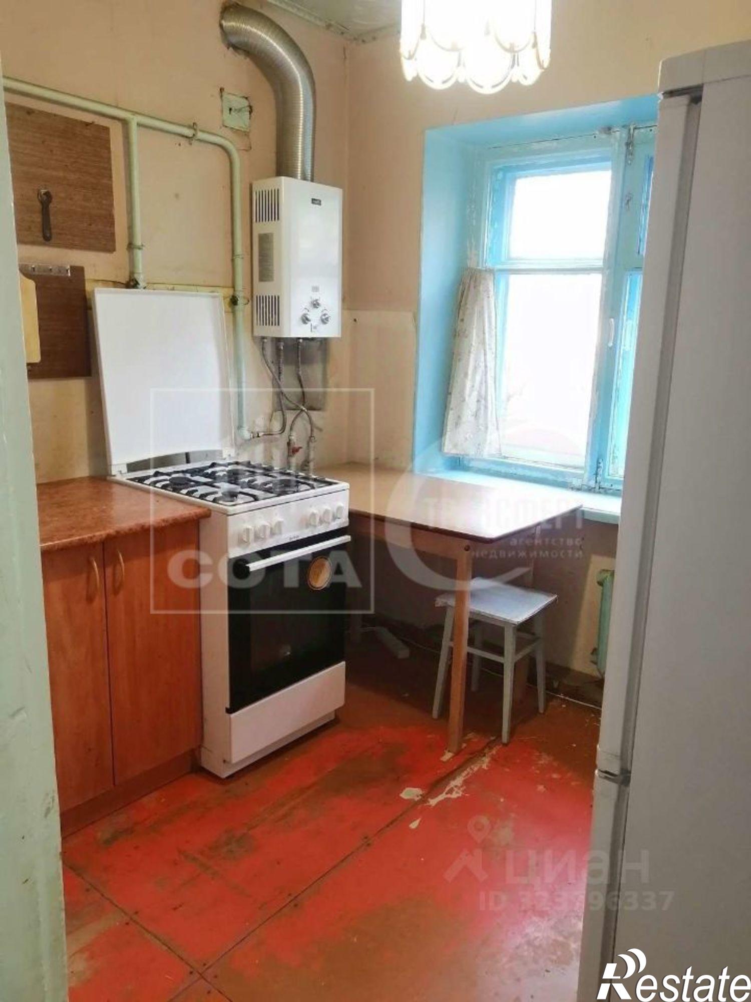 Купить квартиру за 3 300 000 рублей