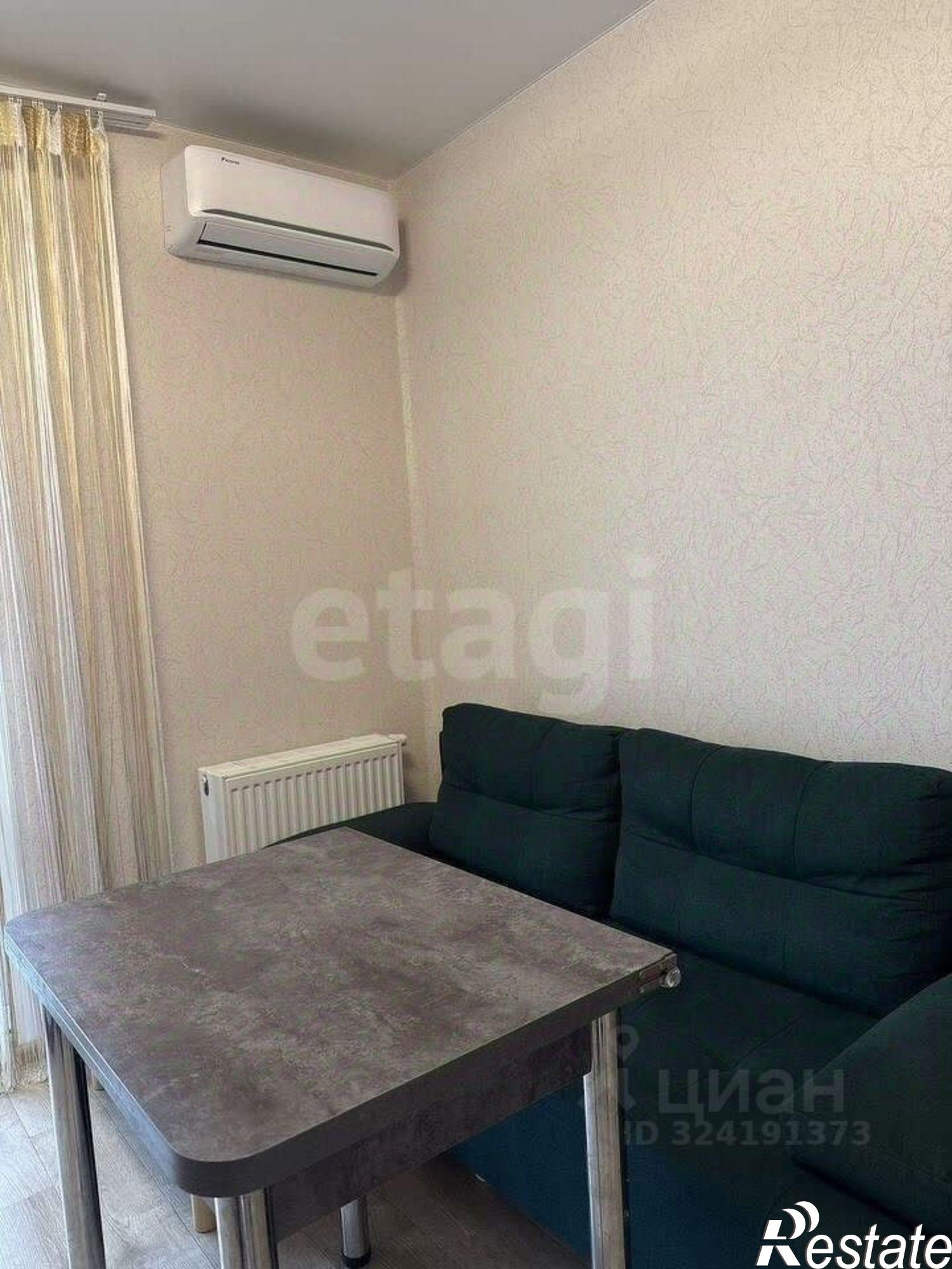 Купить квартиру за 3 550 000 рублей на ул Каштановая, 7