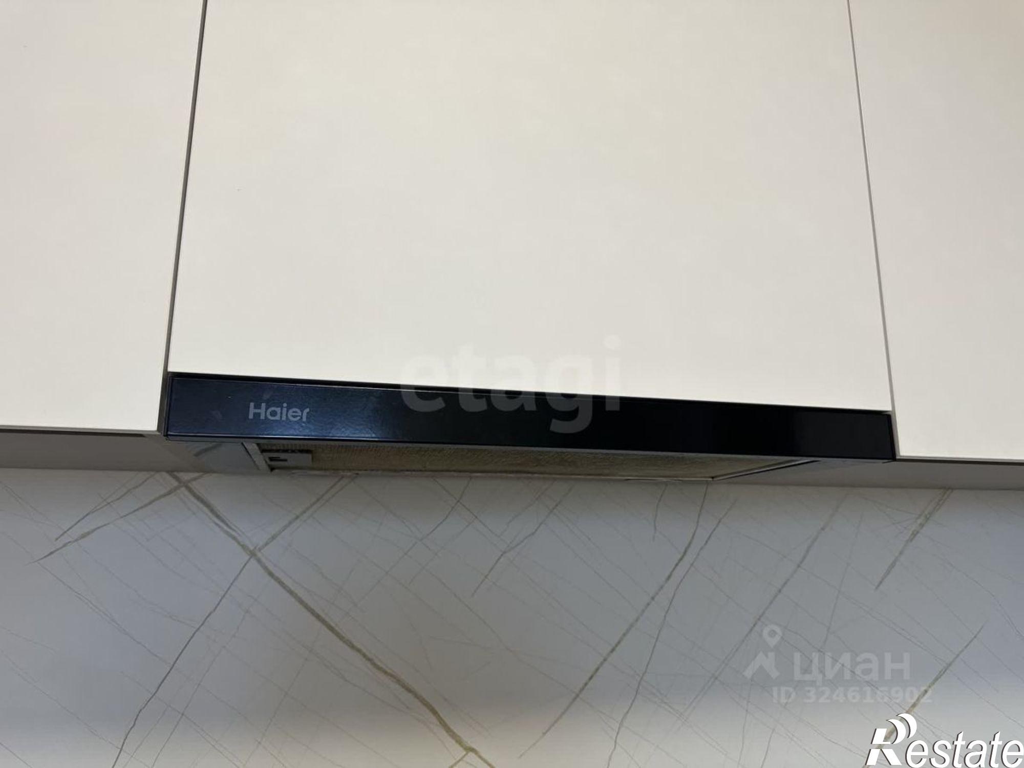 Купить квартиру за 5 500 000 рублей на городской округ Воронеж