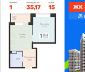 1-комн, 35 кв м, этаж 15/21 ул Дружинников, 8В