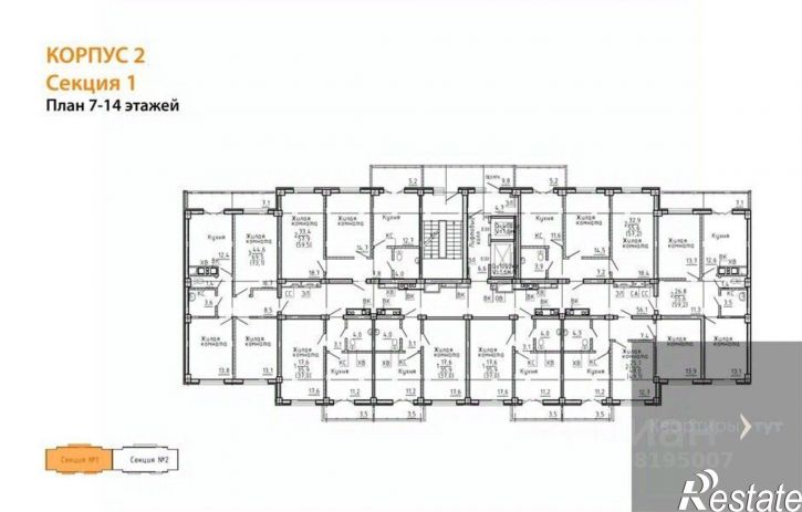 2-комн квартира в новом доме Цимлянская улица, 10Гк2