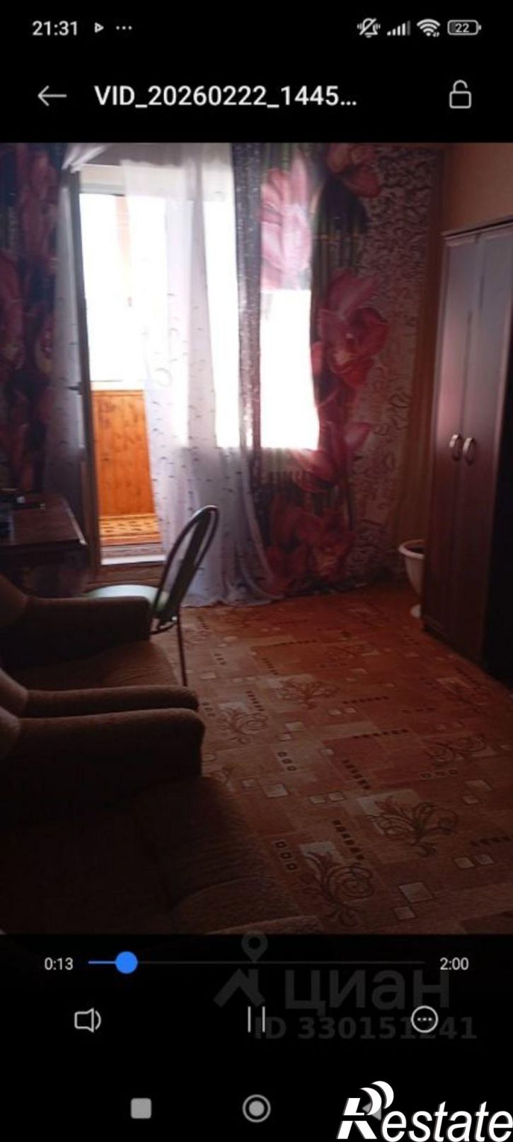 1-комн квартира ул Транспортная, 12/4,  д. 12/4