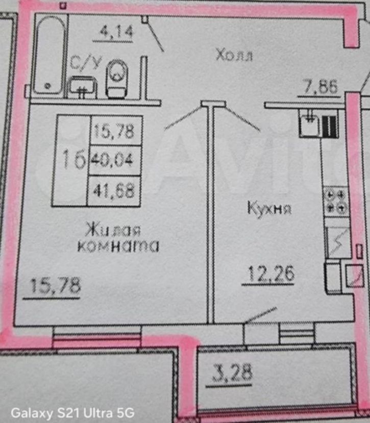 1-комн квартира Ямное