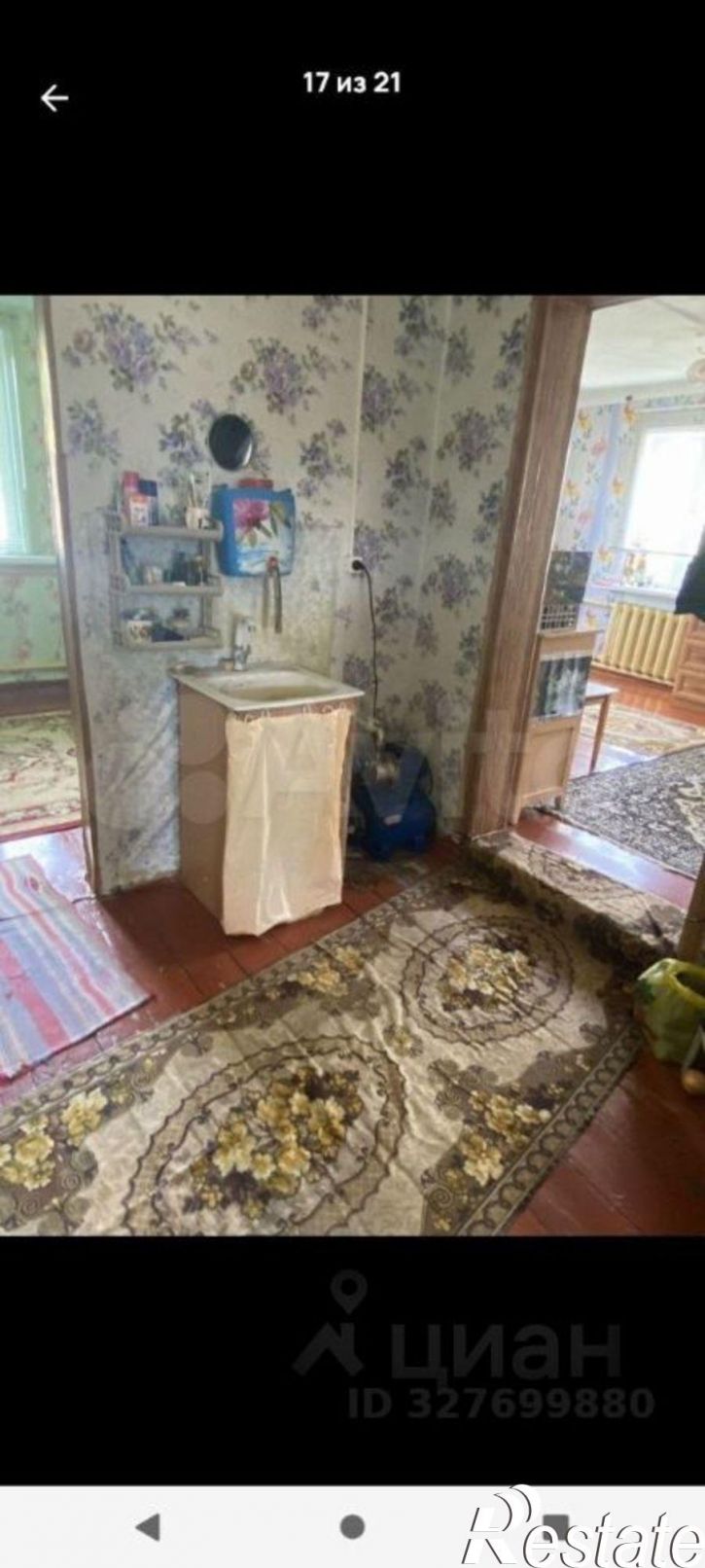 Коттедж/дом ул Плехановская, 7,  д. 7