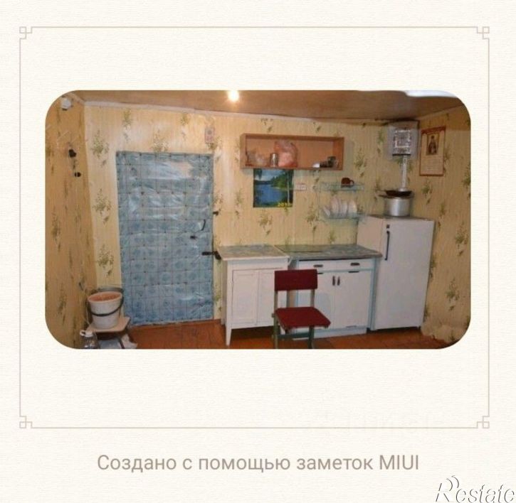 Коттедж/дом Семилукский район