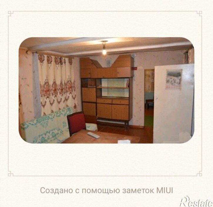 Коттедж/дом Семилукский район