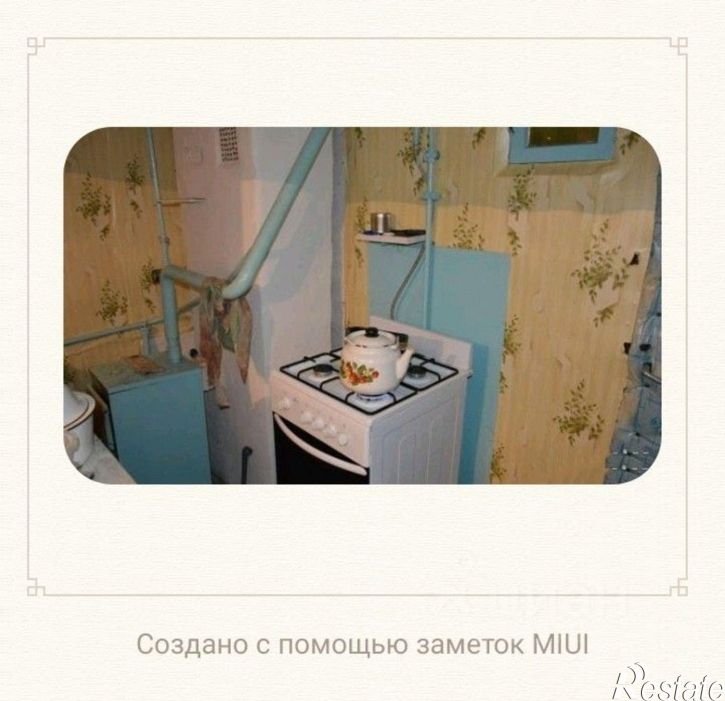 Коттедж/дом Семилукский район