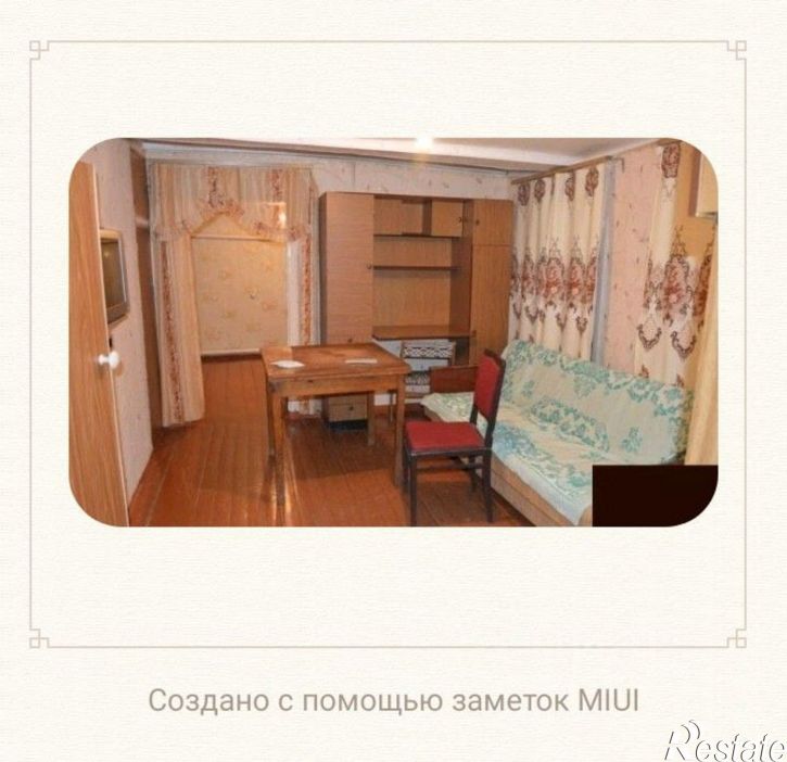 Коттедж/дом Семилукский район