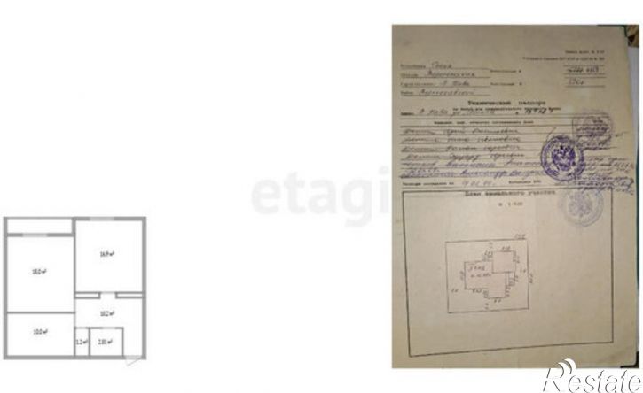 2-комн квартира ул Ленина, 15А,  д. 15А