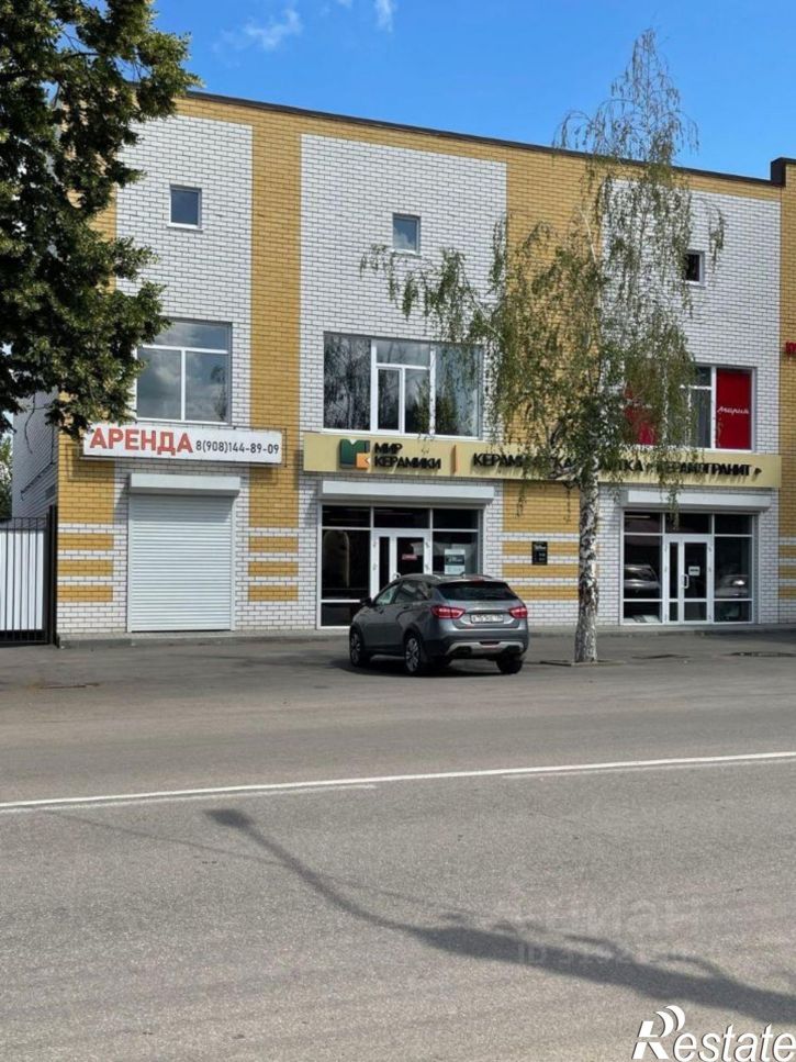 Торговое помещение улица Чкалова, 71,  д. 71