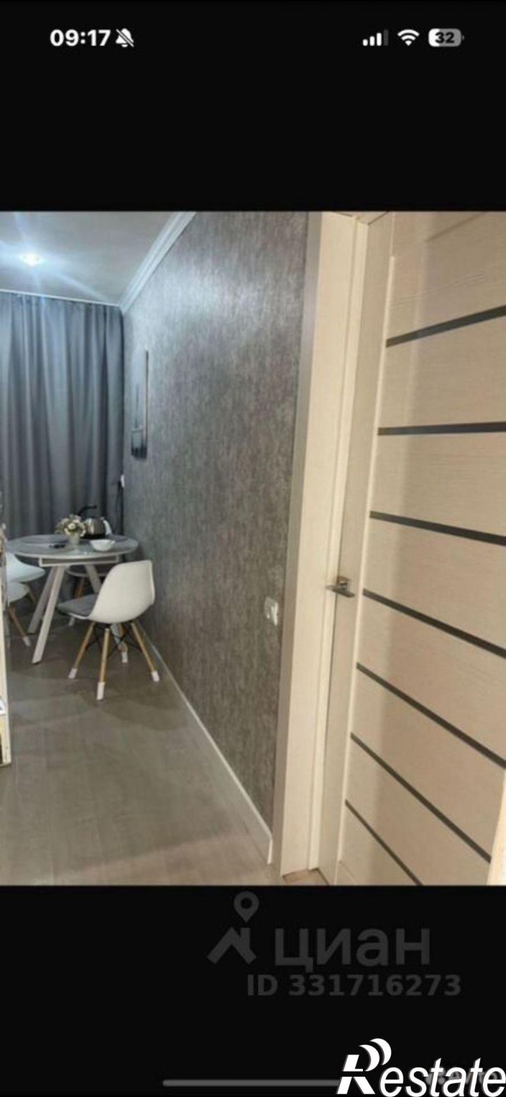 3-комн квартира ул Карла Маркса, 35,  д. 35