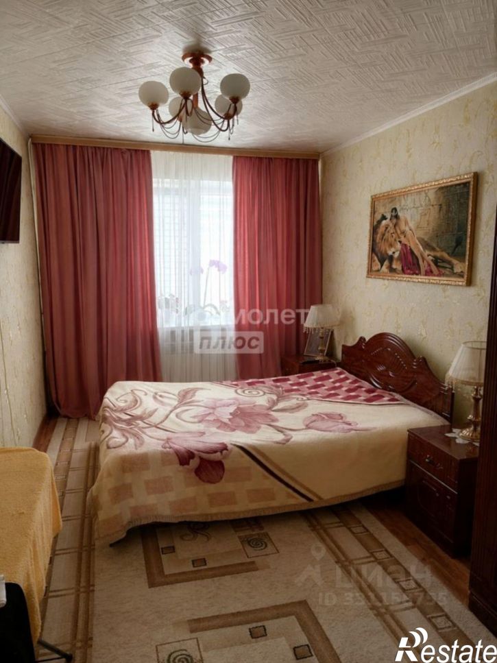 3-комн квартира ул Школьная, 11,  д. 11