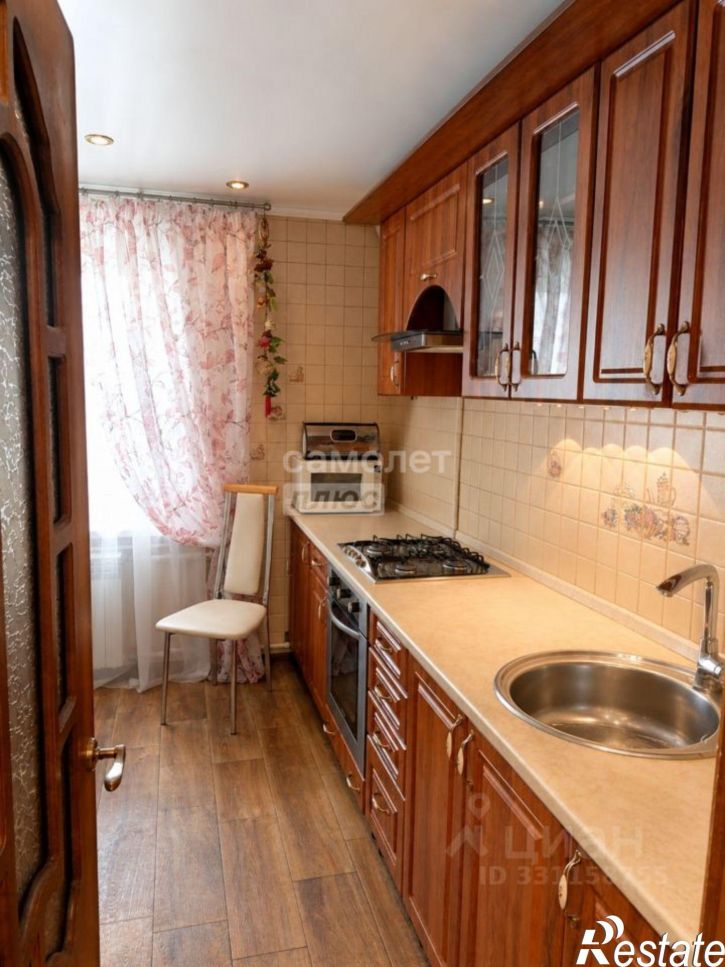 3-комн квартира ул Школьная, 11,  д. 11