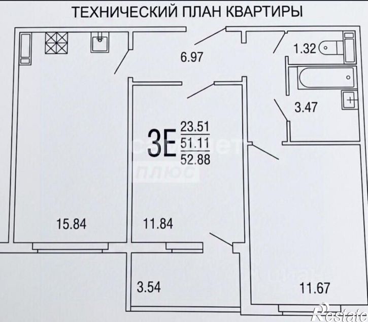 2-комн квартира Новоусманский район