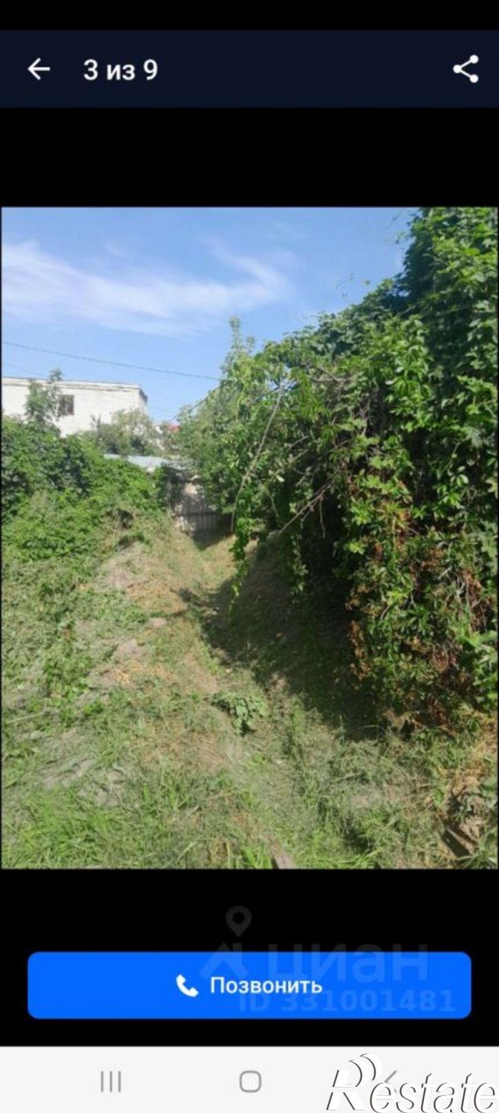 Земельный участок Воронеж, Ульяновская улица, 30А