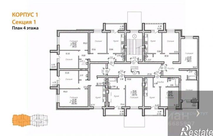 3-комн квартира в новом доме Ростовский пер, 5,  д. 5