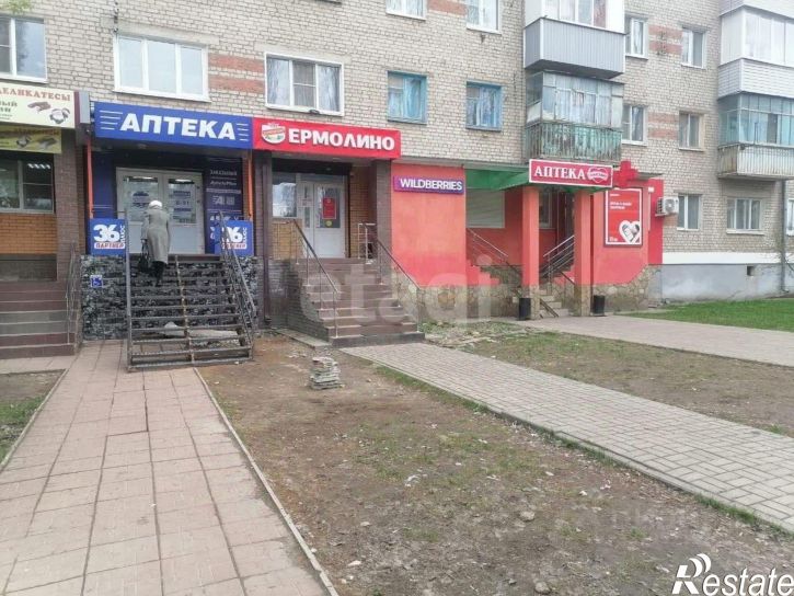 2-комн квартира ул Дзержинского, 11,  д. 11