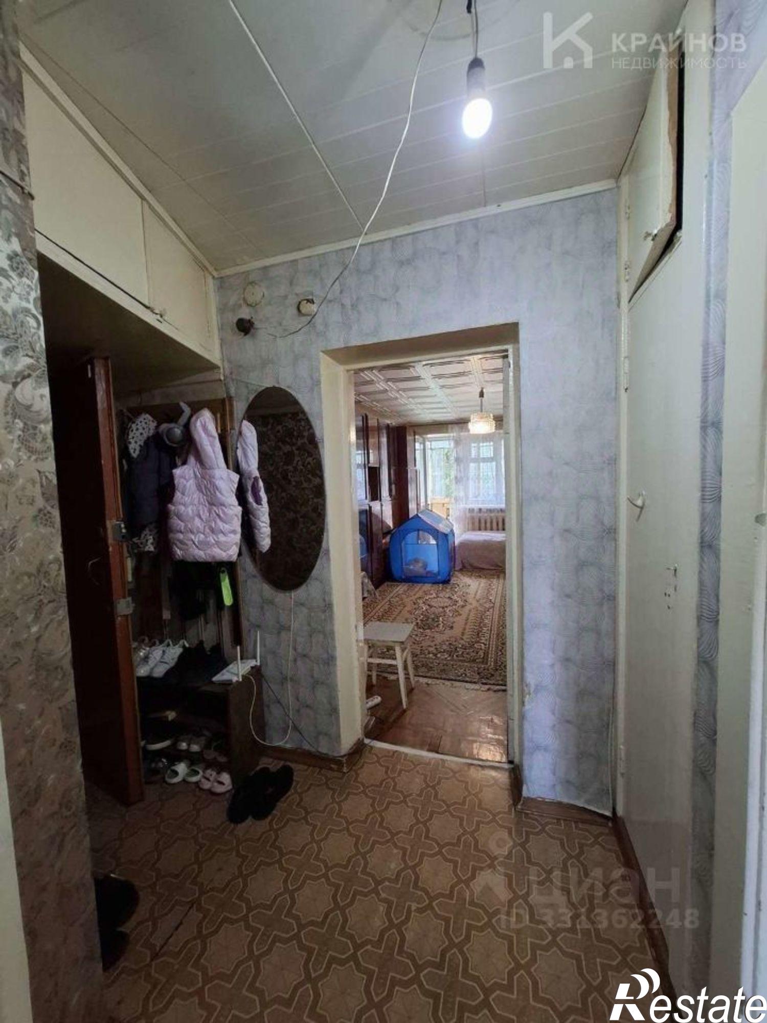 Купить квартиру за 3 750 000 рублей