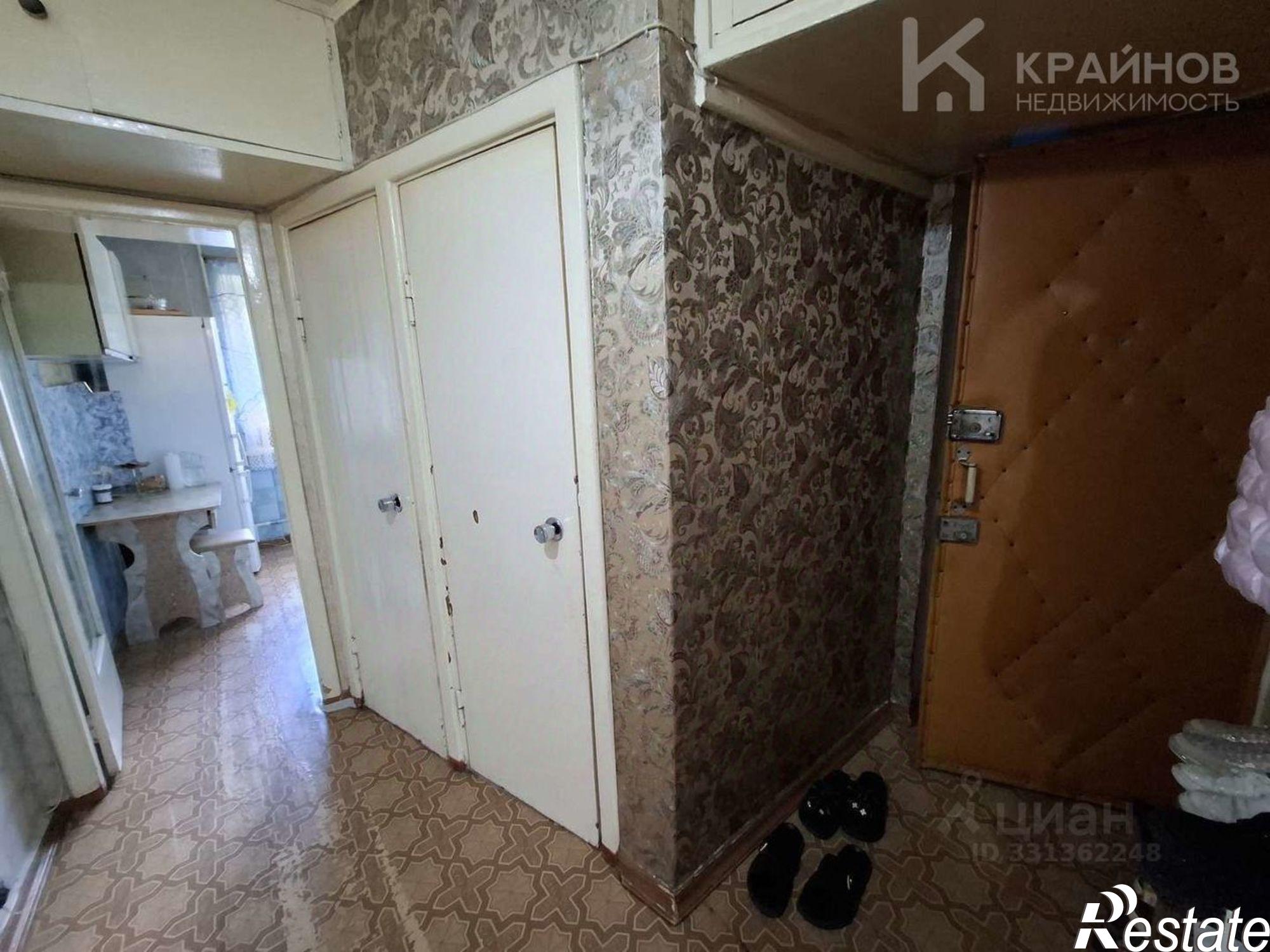 Купить квартиру за 3 750 000 рублей