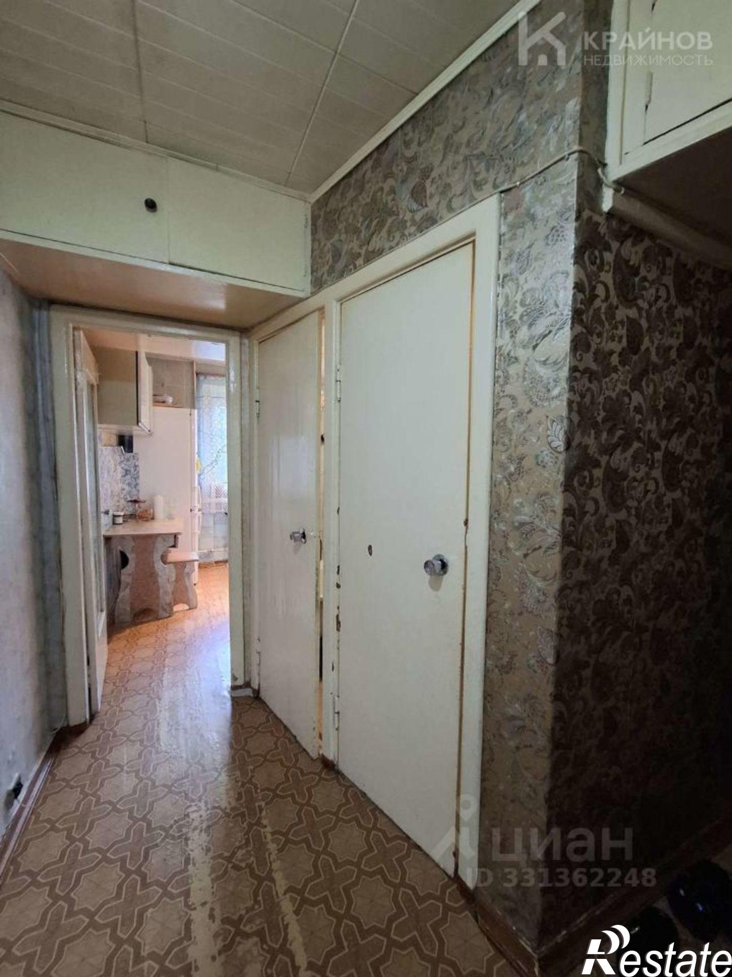 Купить квартиру за 3 750 000 рублей