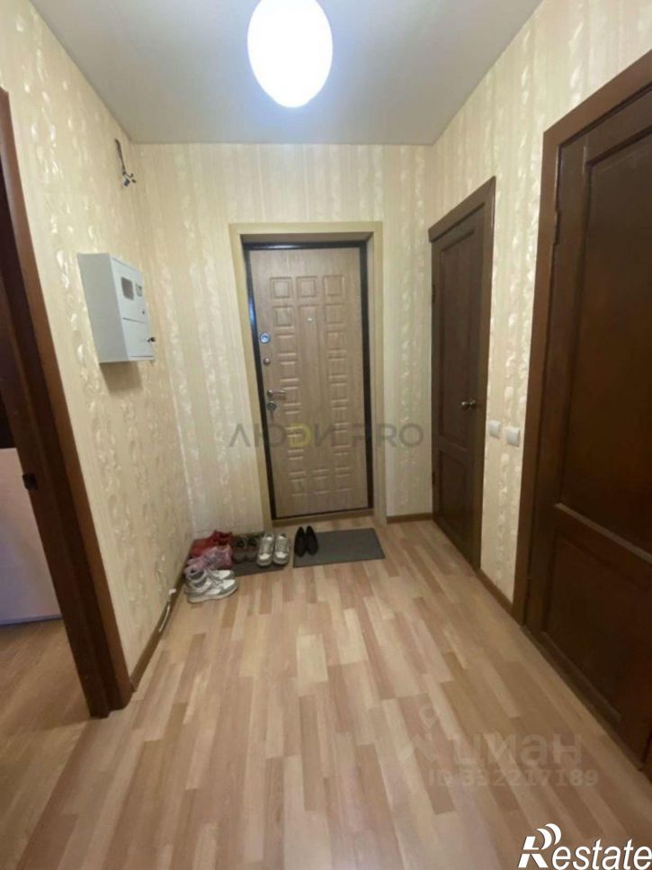 1-комн квартира улица Костромская,дом 13