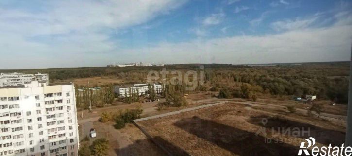 3-комн квартира городской округ Воронеж