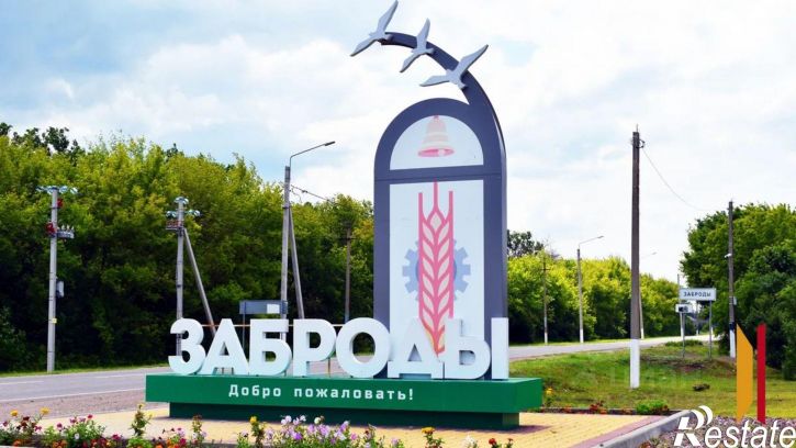 Земельный участок Калачеевский район