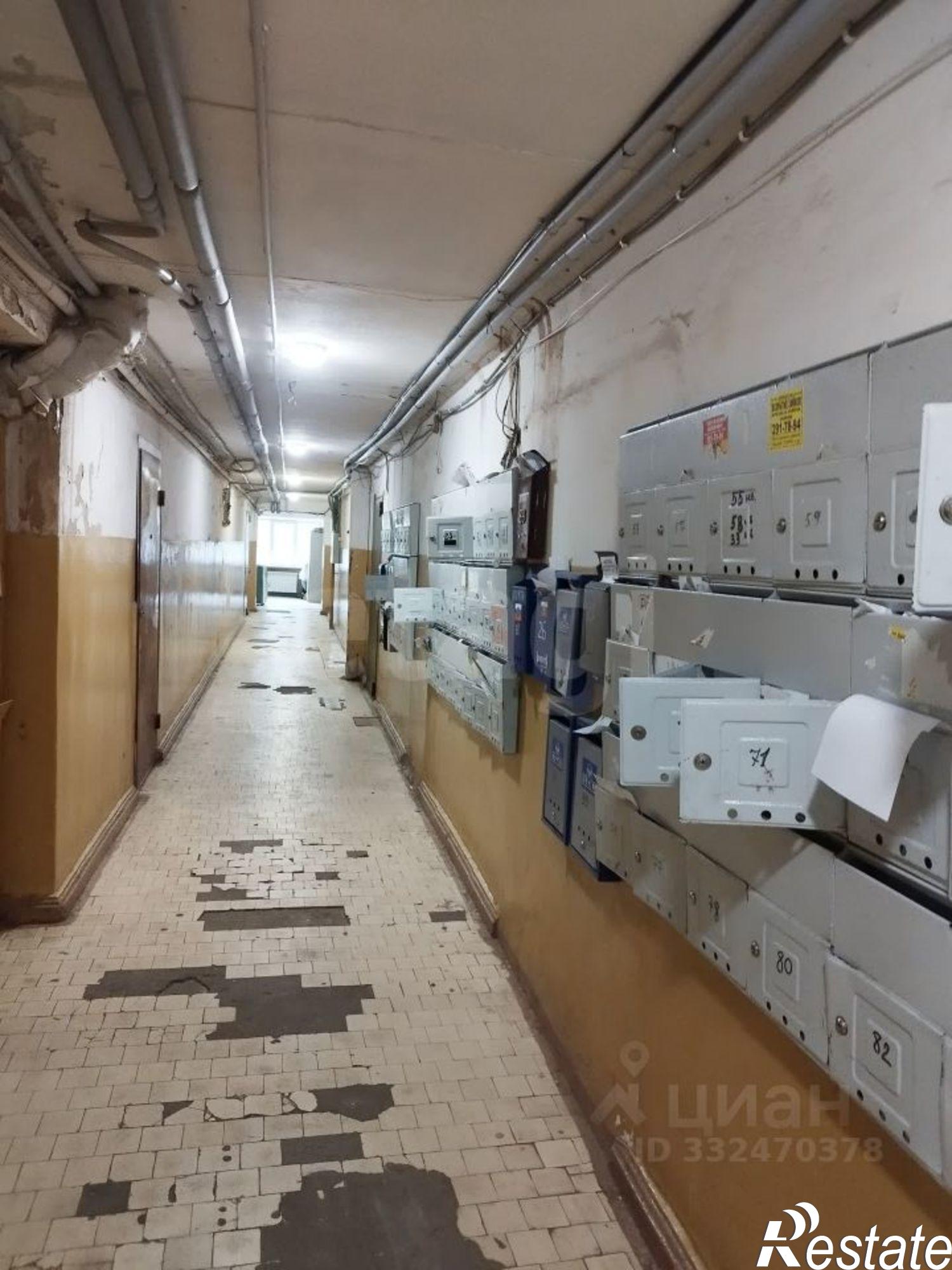 Купить квартиру за 1 700 000 рублей на городской округ Воронеж