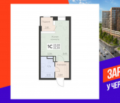 1-комн, 25 кв м, этаж 7/16 ул Ленинградская, 38