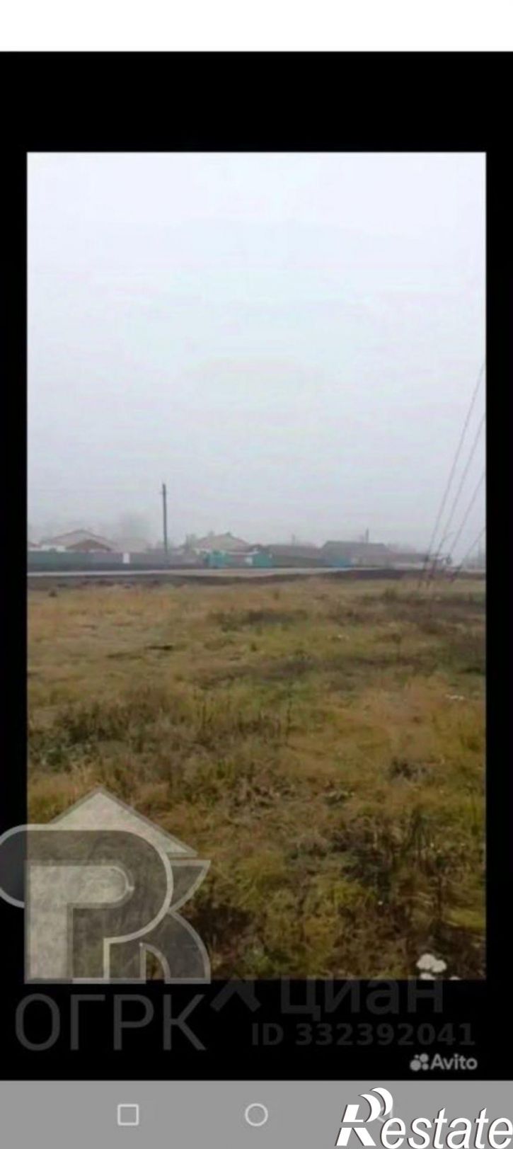 Склад село Сомово, район Рамонский