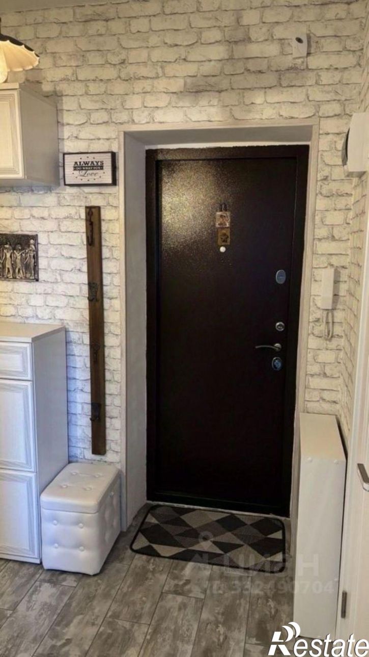 2-комн квартира ул Коминтерна, 32Б,  д. 32Б