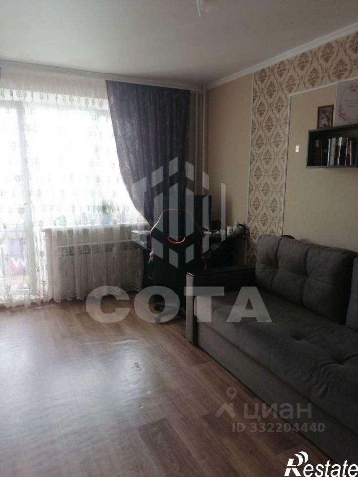 1-комн квартира ул Ленина, 250А,  д. 250А