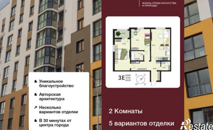 2-комн квартира в новом доме б-р Художников, 2,  д. 2