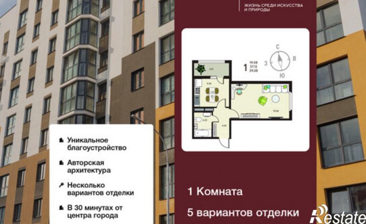 1-комн квартира б-р Художников, 2,  д. 2