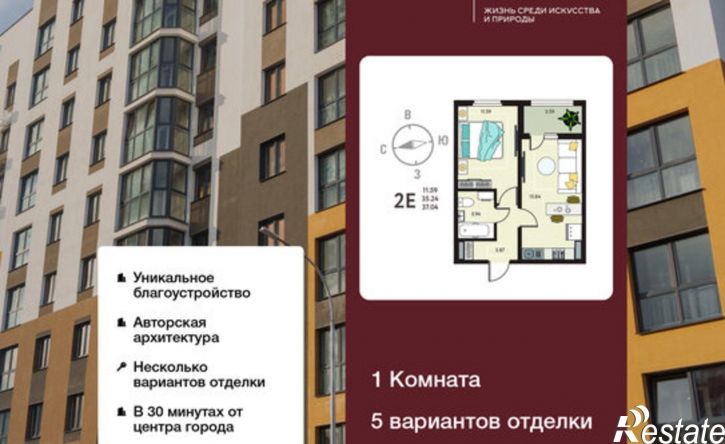 1-комн квартира б-р Художников, 2,  д. 2