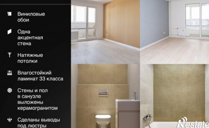 1-комн квартира б-р Художников, 2,  д. 2