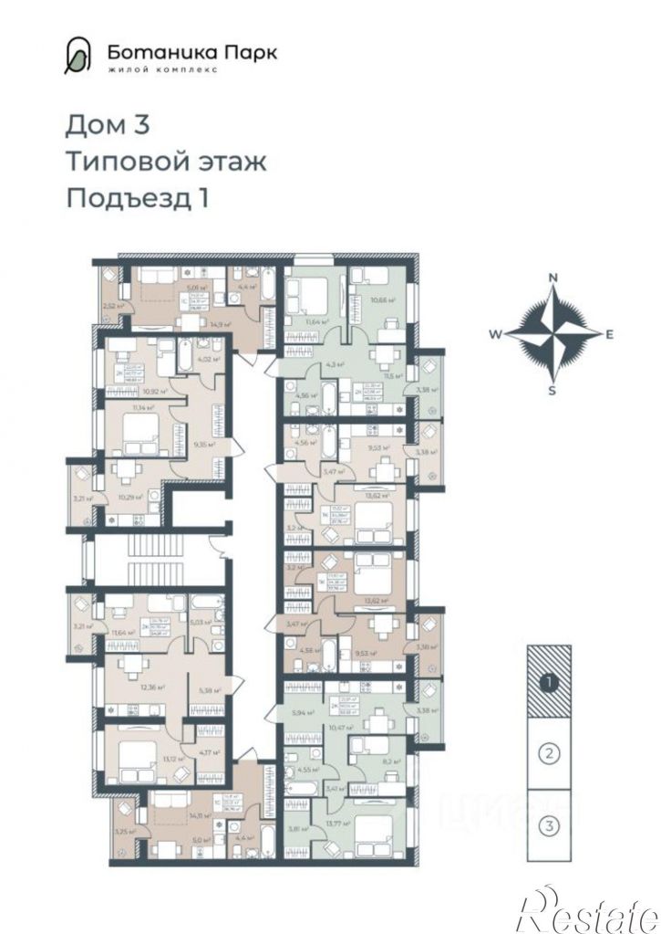 2-комн квартира в новом доме Павловск, улица Свободы