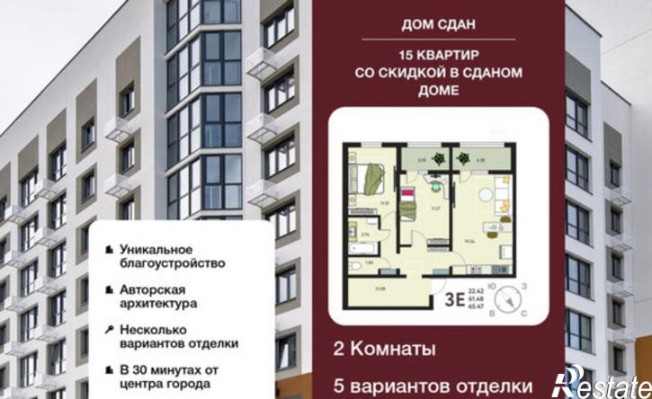 2-комн квартира в новом доме б-р Художников, 2,  д. 2