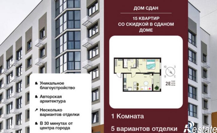 1-комн квартира в новом доме б-р Художников, 2,  д. 2