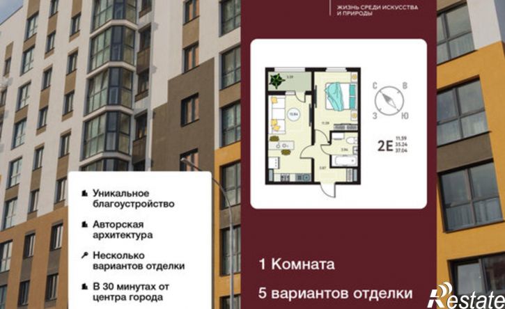 1-комн квартира в новом доме б-р Художников, 2,  д. 2