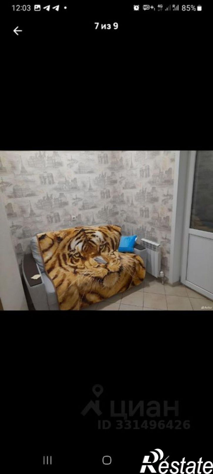 2-комн квартира ул Первомайская, 7б,  д. 7б