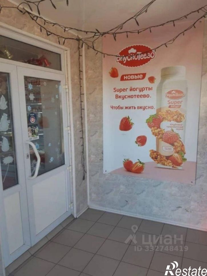 Отдельное здание Ленинский пер, 1А,  д. 1А