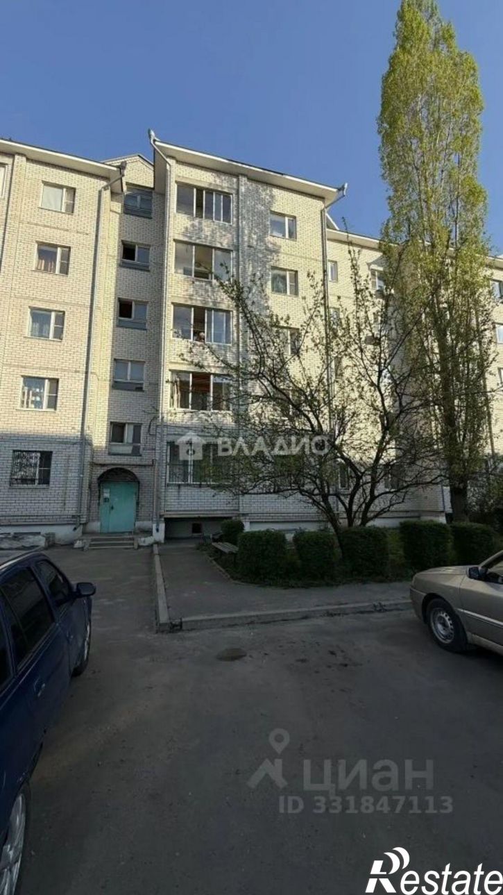 1-комн квартира ул Дзержинского, 26,  д. 26