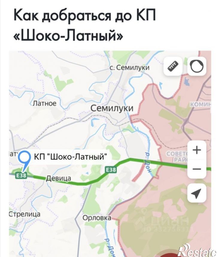 Земельный участок Семилукский район