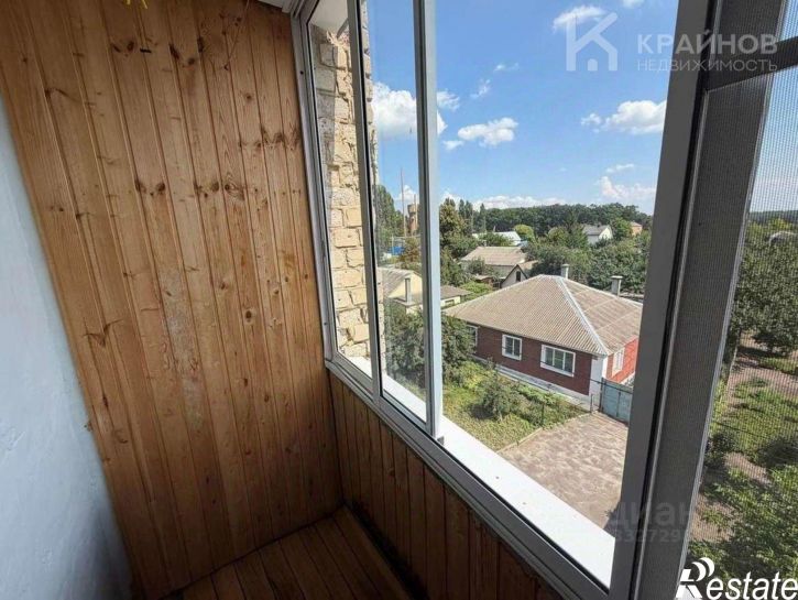 3-комн квартира ул Ленина, 312,  д. 312