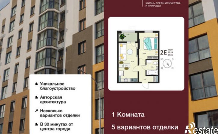 1-комн квартира в новом доме б-р Художников, 2,  д. 2