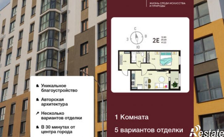 1-комн квартира б-р Художников, 2,  д. 2