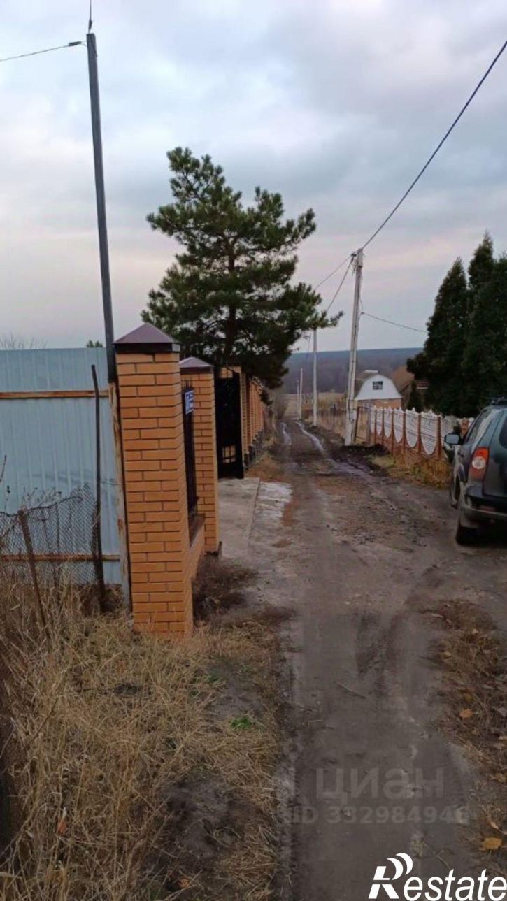 Земельный участок ул Студенческая, 48,  д. 48