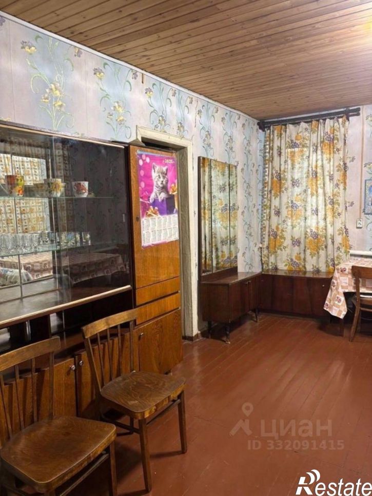 Коттедж/дом Каменский район